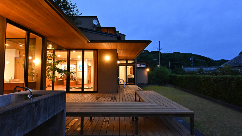 Yard