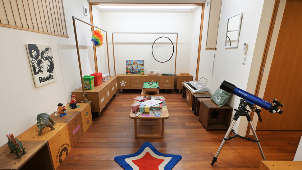Play room
