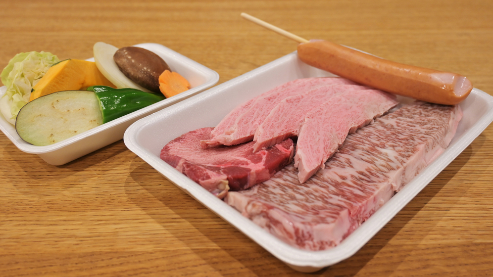 BBQ set