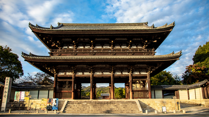 世界遺産 仁和寺（ホテルから車で約5分）