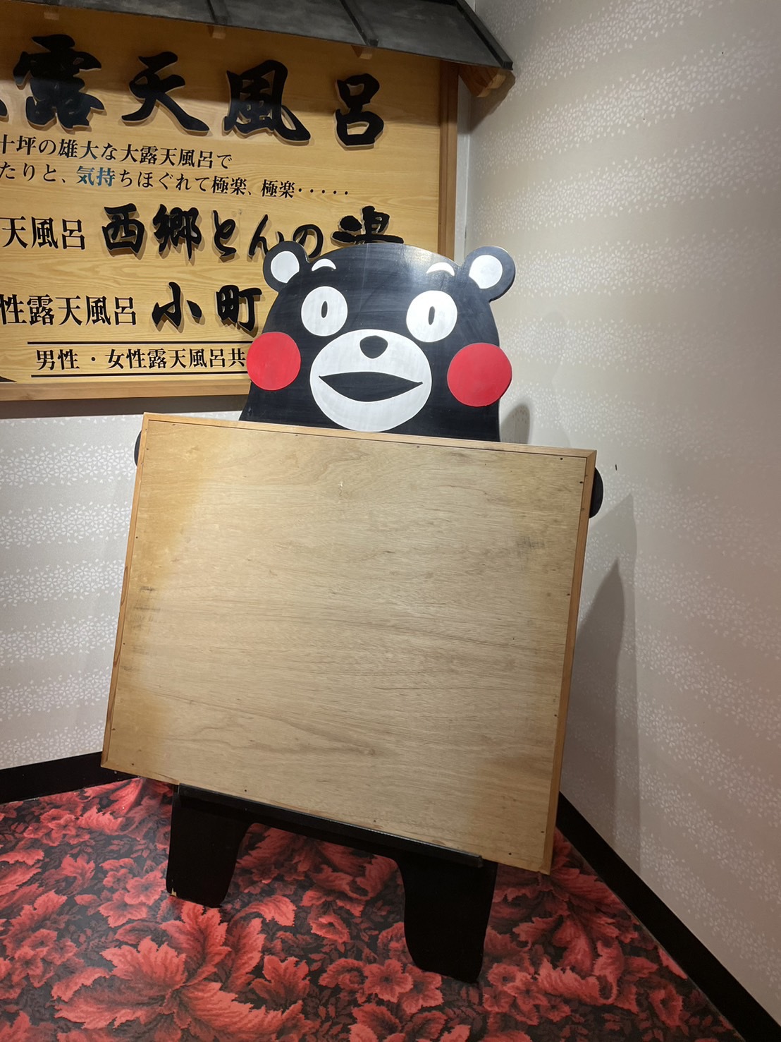 くまモン