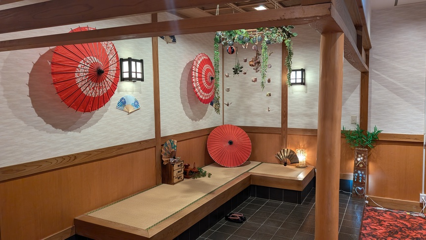 休憩所