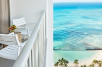 【楽天限定】パーシャルオーシャンビューの特別料金！さらにリゾート料金免除！