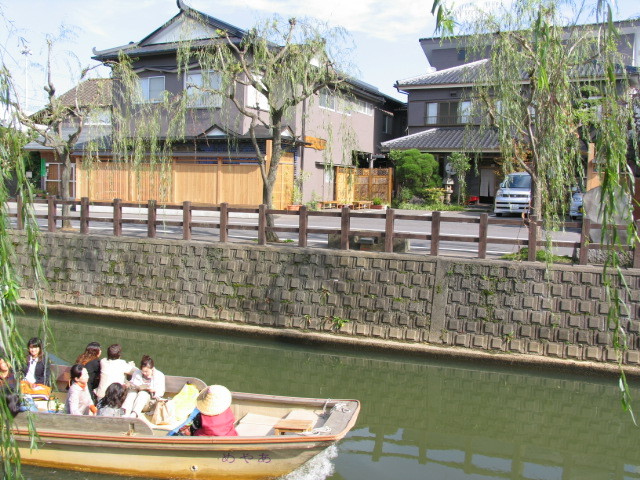 Ichiransou Image 3, Choshi, Japan