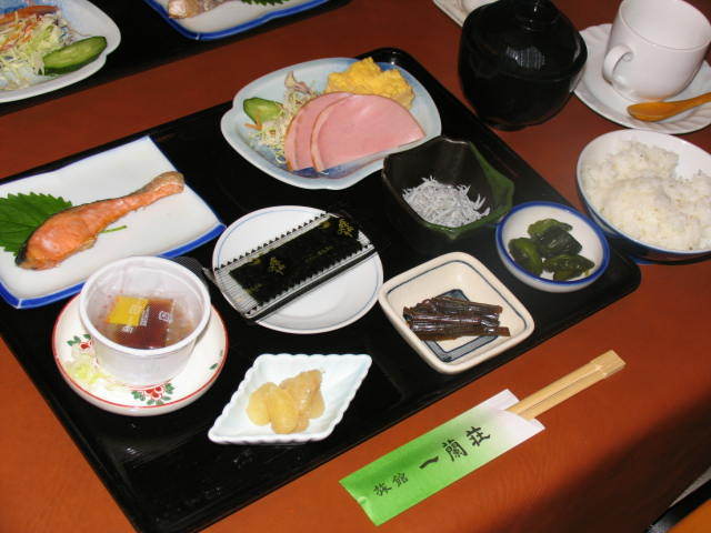 Ichiransou Image 5, Choshi, Japan