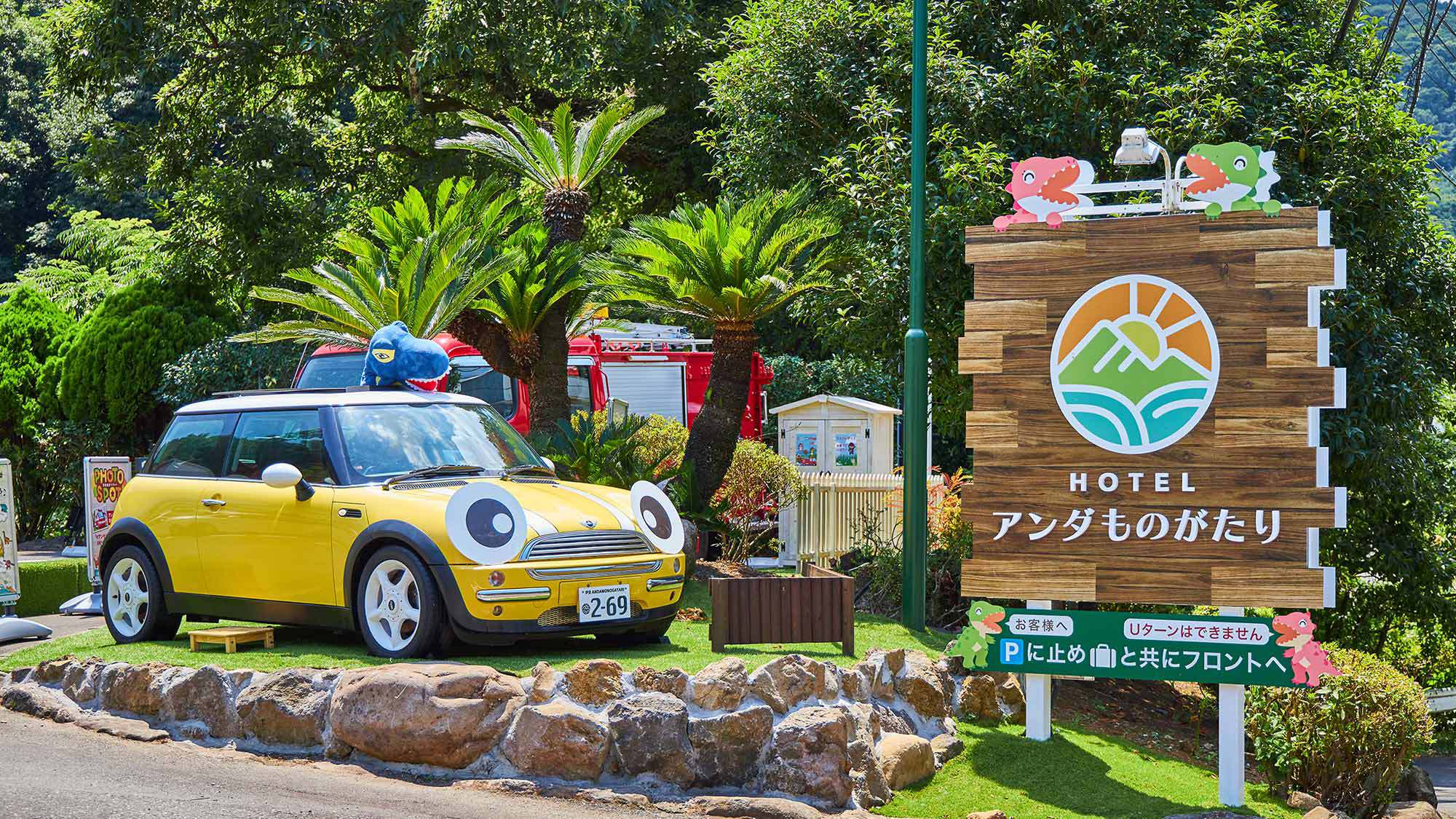 【駐車場】車でお越しの方には無料で使える駐車場がございます。