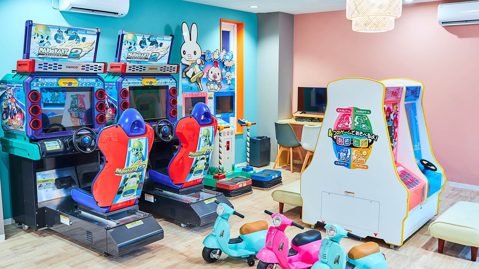 【ゲームコーナー】家族みんなで遊べるゲームコーナー