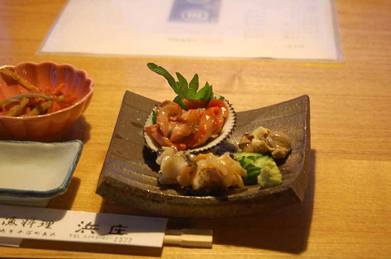 This photo about Ajidokoro Hamasho shared on HyHotel.com