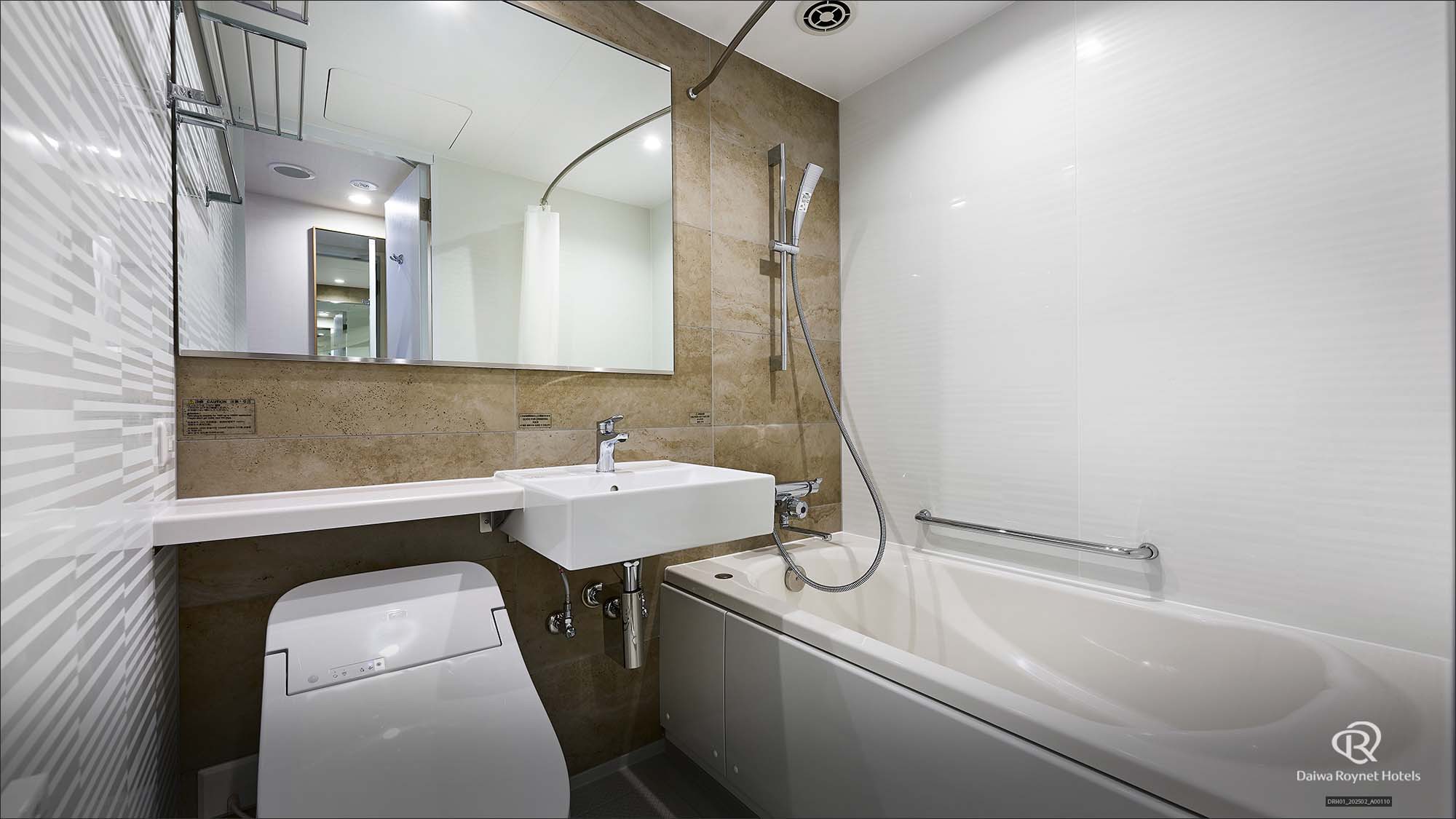 ユニットバス（スタンダードダブル）