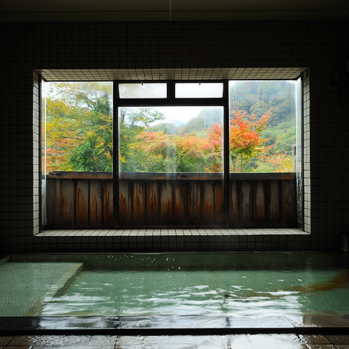 Geyu Kogen Onsenkyo Bi no Yu Semi Onsen Ideally located in the Kitakami area, Geyu Kogen Onsenkyo Bi no Yu Semi Onsen promises a relaxing and wonderful visit. The property offers a high standard of service and amenities to suit the individu