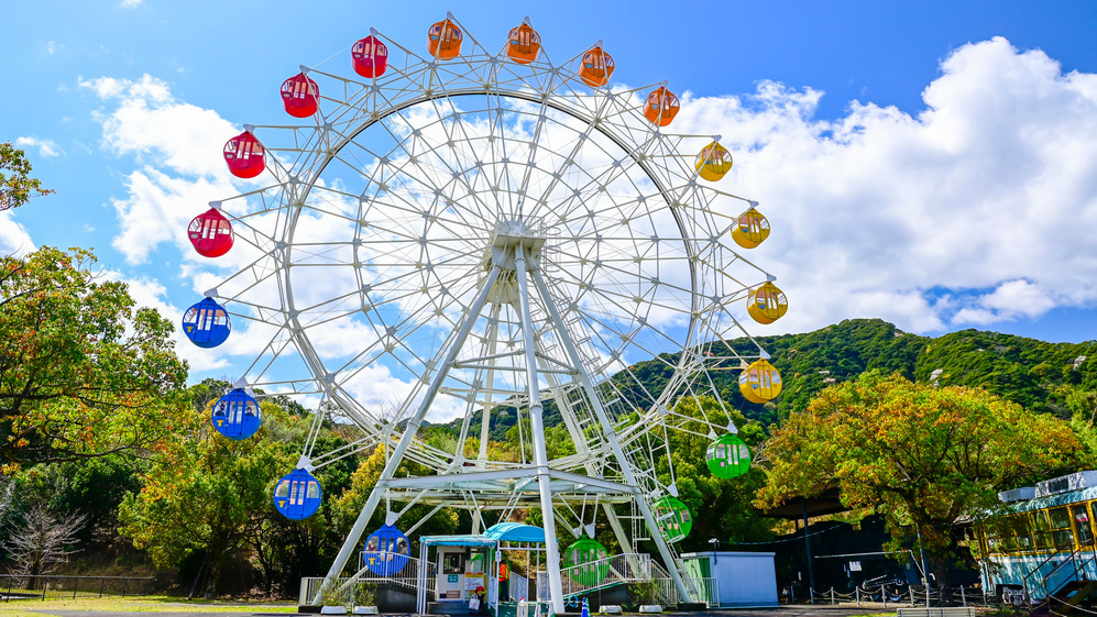 平川動物公園