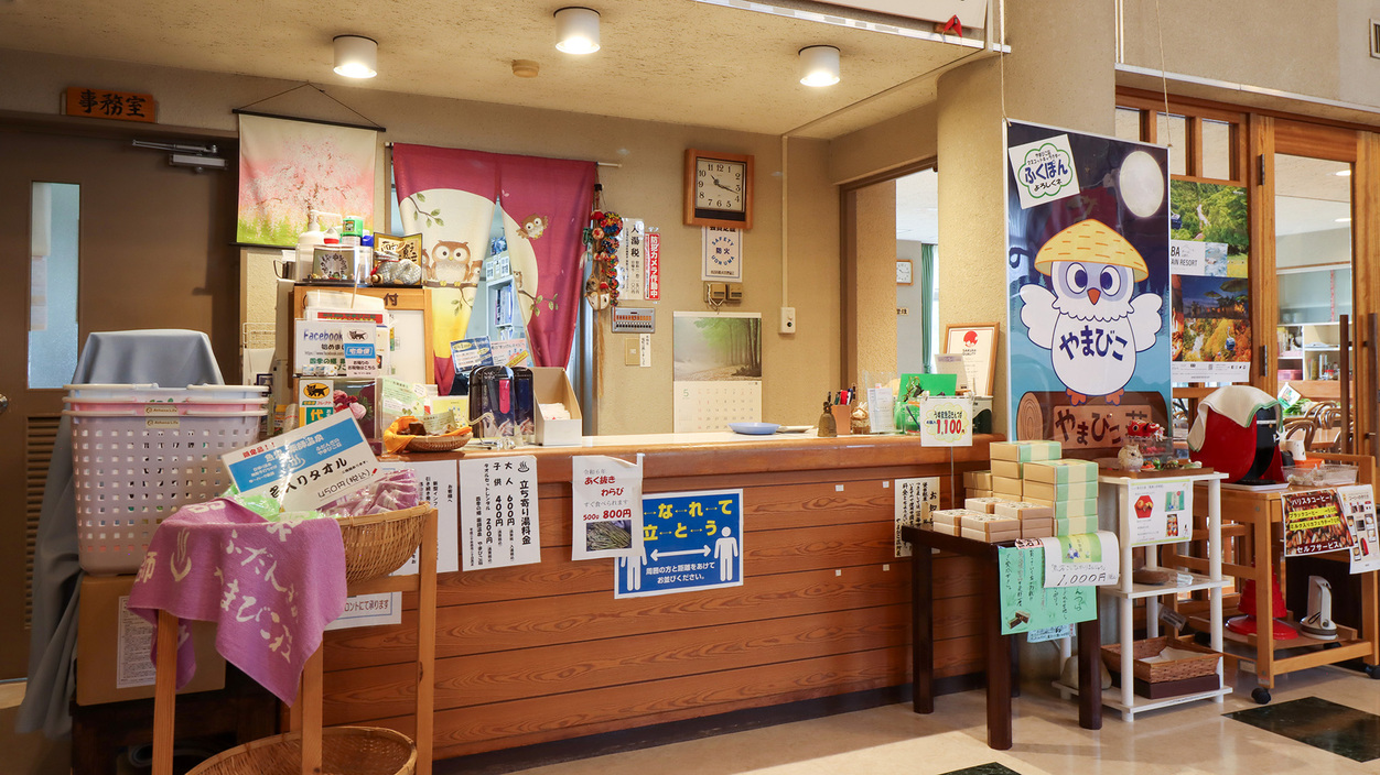 #フロントマスコットキャラクター「ふくぽん」が皆様のおこしをお待ちしております
