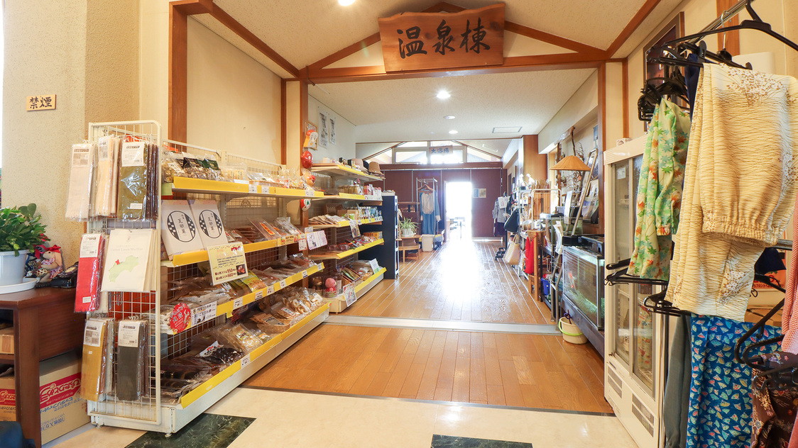 #売店魚沼特産のお土産をたくさん取り扱っております