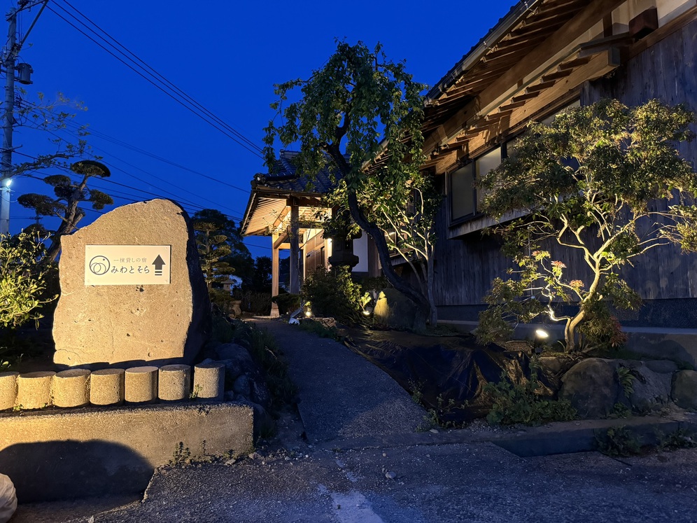 庭園（夜）