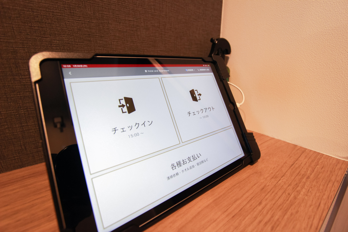 Bタイプ_チェックイン用タブレット