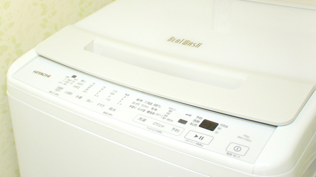 ー施設設備ー洗濯機