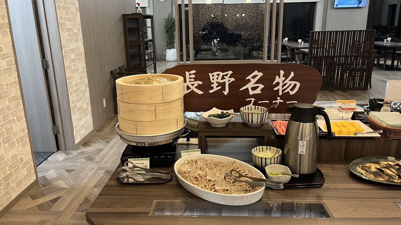 バイキング朝食