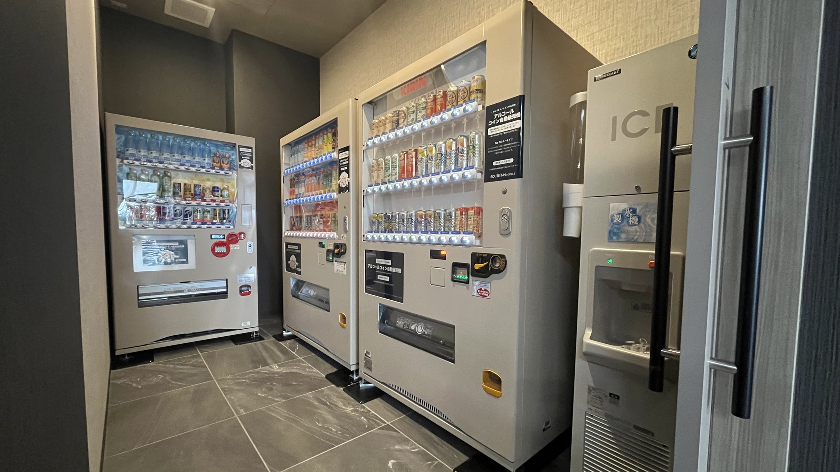 自動販売機