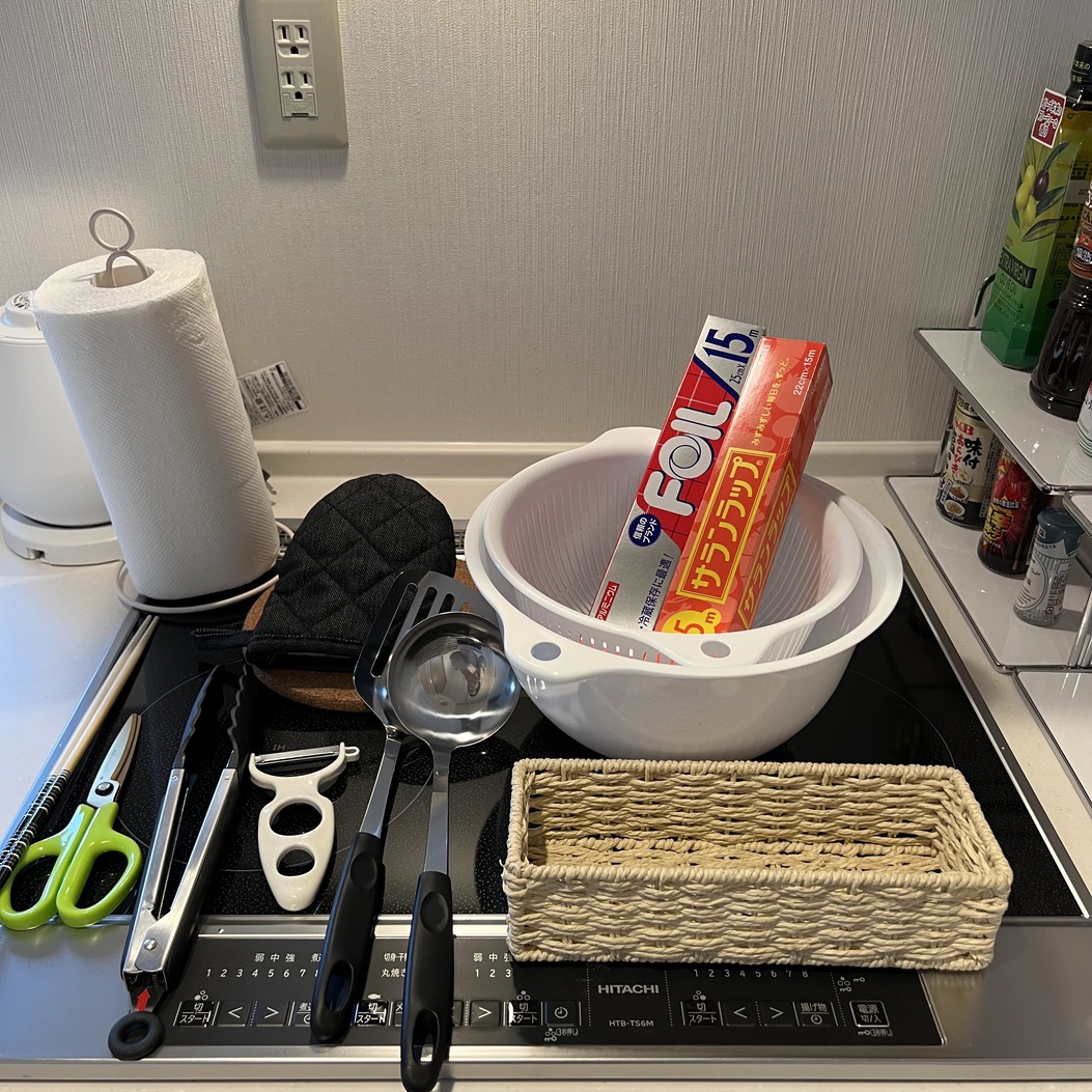 【調理セット】