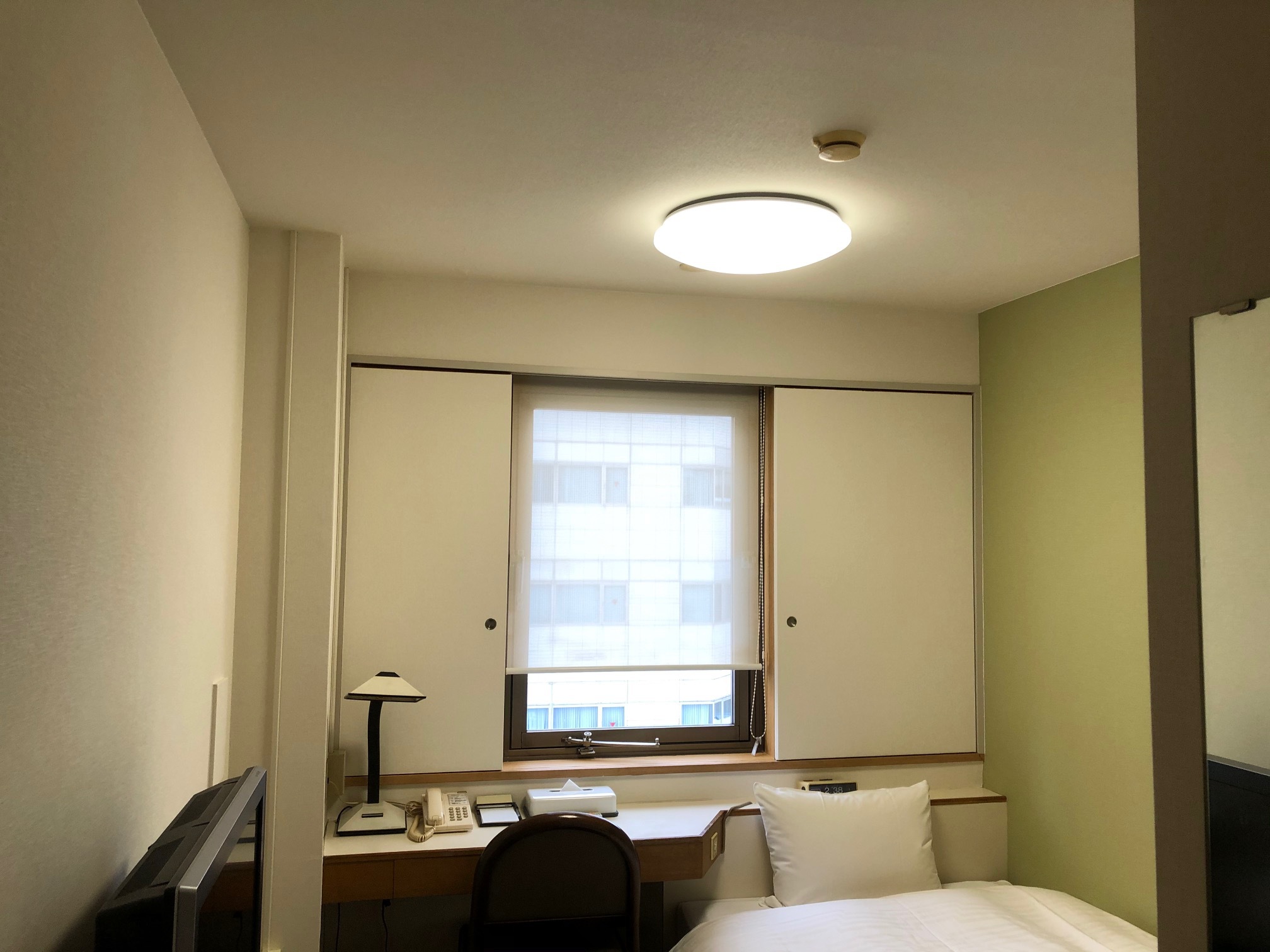 Hotel & Office Soutokukan Stop at Hotel & Office sotokukan to discover the wonders of Niigata. Both business travelers and tourists can enjoy the propertys facilities and services. Facilities like free Wi-Fi in all rooms, lau