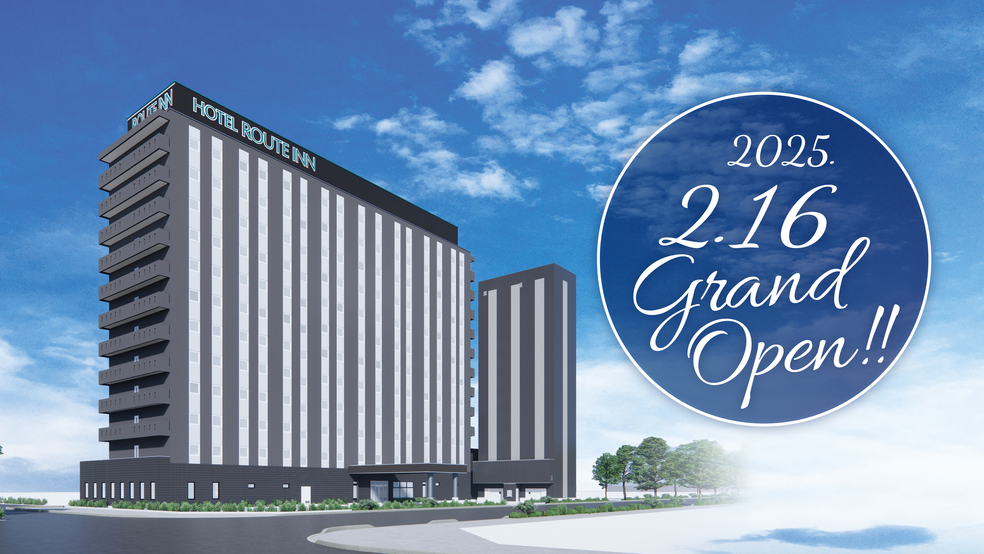 ホテルルートインGrand福島駅前東口