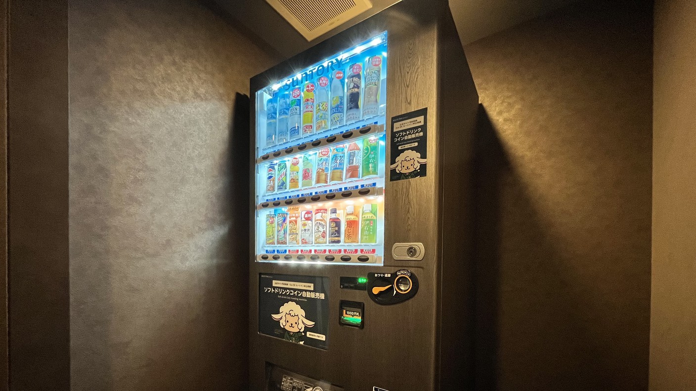 3階自動販売機