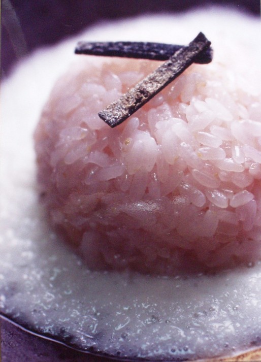 Zenkoji Shukubo Fuchinobo Image 4, Nagano, Japan