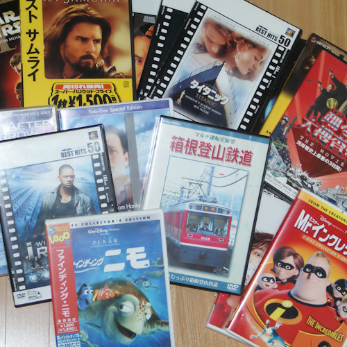 Ohiradai Onsen Takii Ryokan Main Image Ohiradai Onsen Takii Ryokan, Hakone