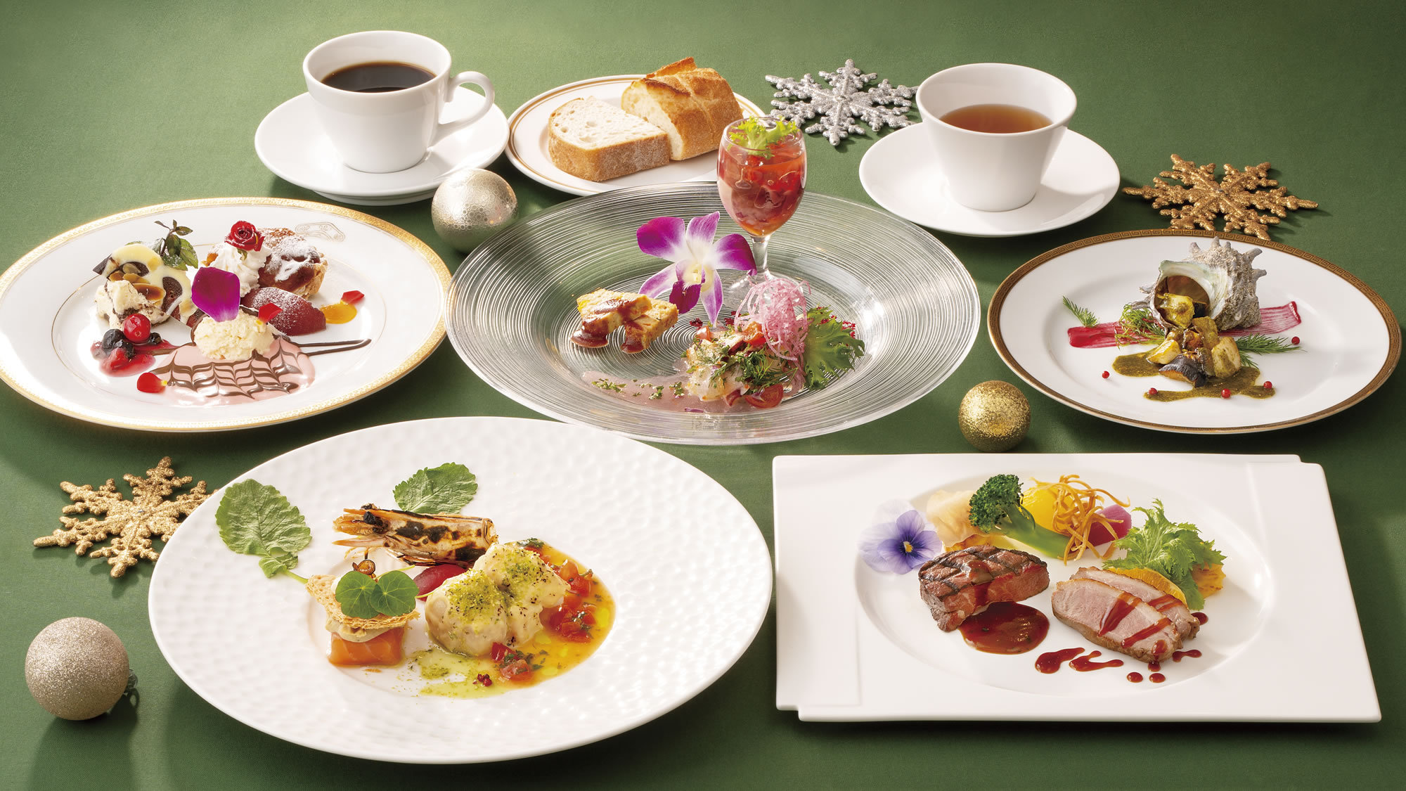 クリスマスディナーコース