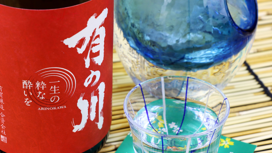 #【地酒一例】地元の五百万石を使用した純米酒。米の旨味とキレのある味が特徴の有賀醸造合の伝統の味。