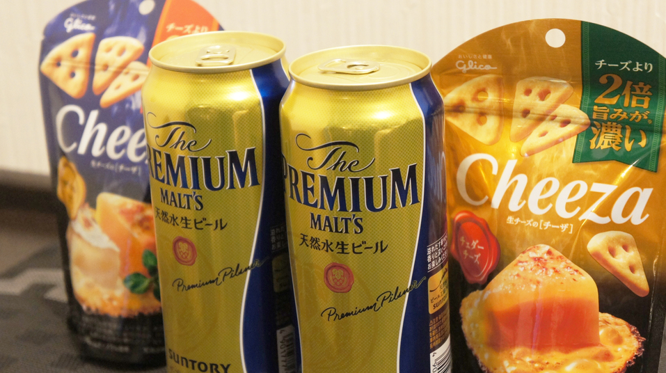 プレミアムモルツ500ml&Cheeza