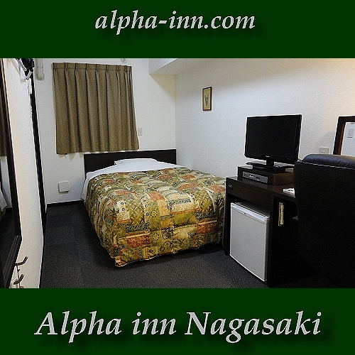 Alpha Inn Nagasaki Alpha Inn Nagasaki