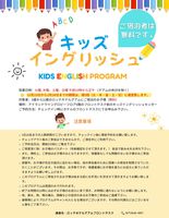 【朝食付キャンペーン】立地抜群★タモン湾一望のビーチ目の前・プールあり 