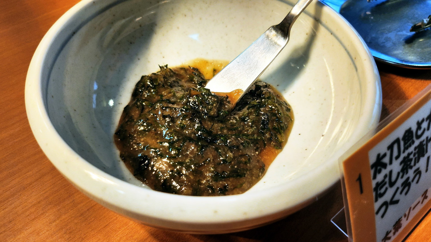 朝食バイキング／出汁茶漬け