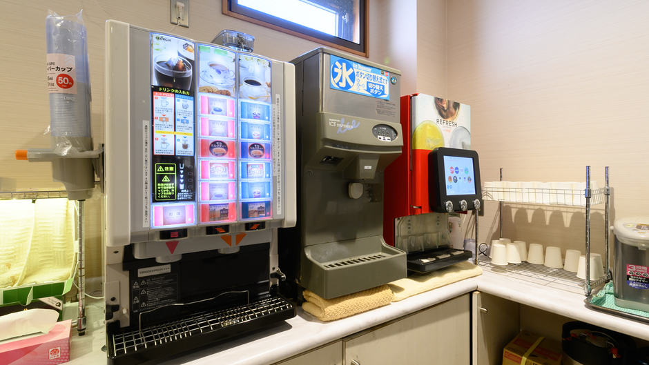 ドリンクコーナー