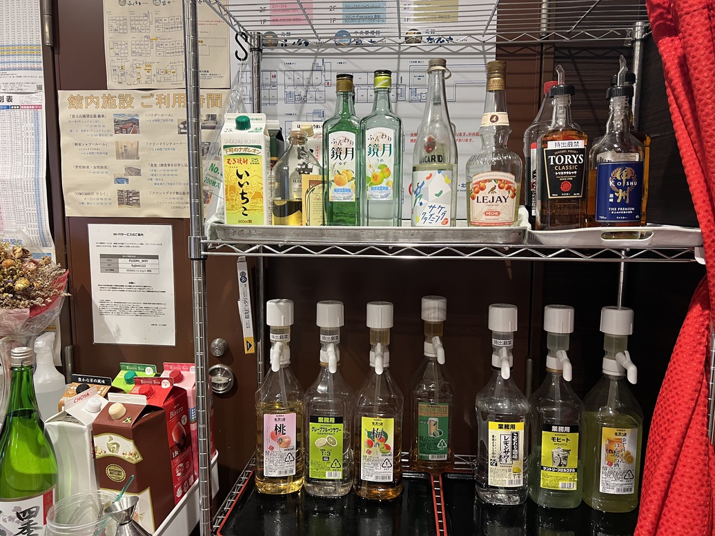 WELCOMEフリーアルコール♪20種以上が飲み放題！