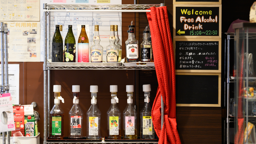 ドリンクコーナー