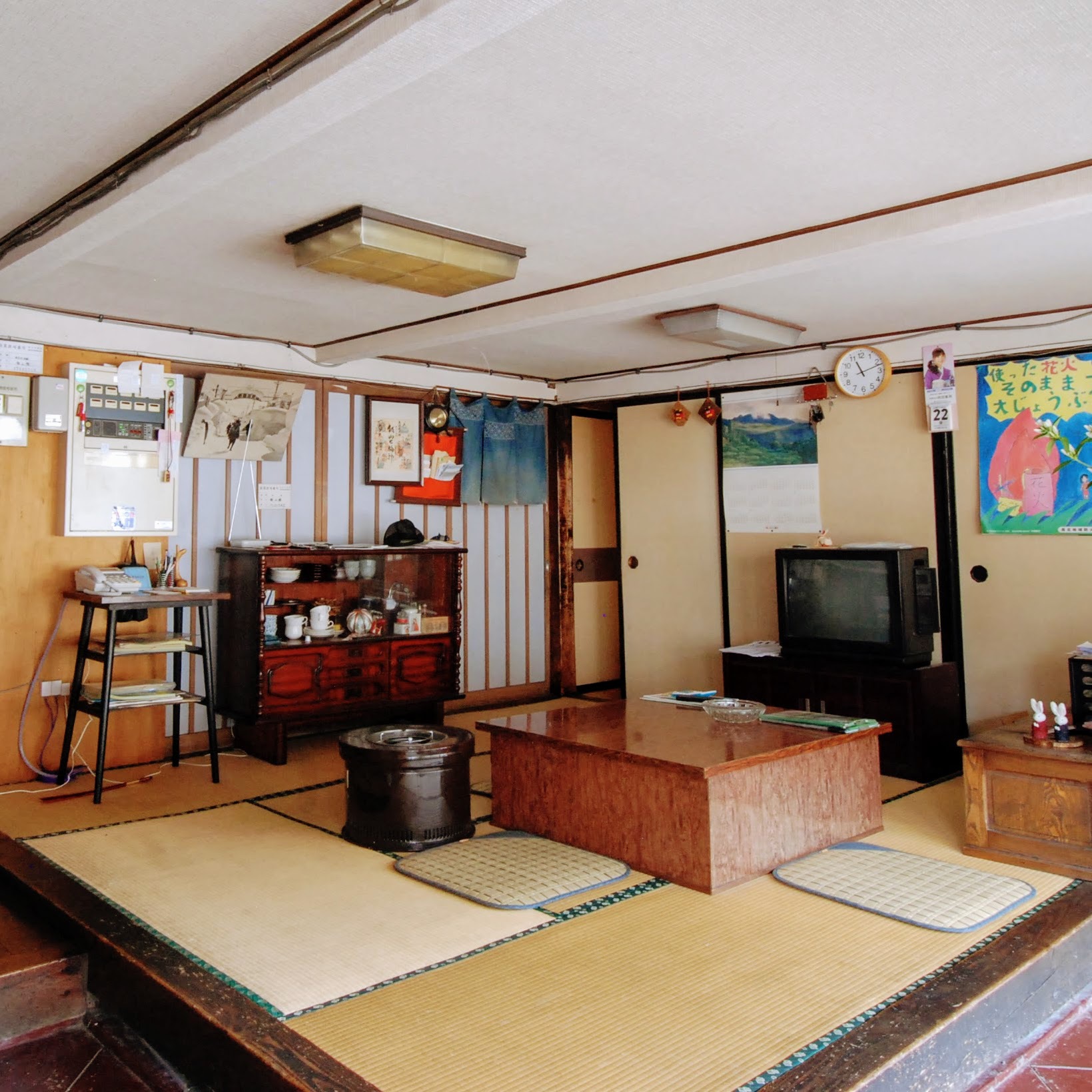 Shinshu Okushinano Oyado Iiyamakan Main Image Shinshu Okushinano Oyado Iiyamakan, Nagano