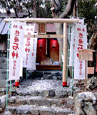 女性の願いをひとつ必ずかなえてくれる・・相差神明神社当館よりお車20分