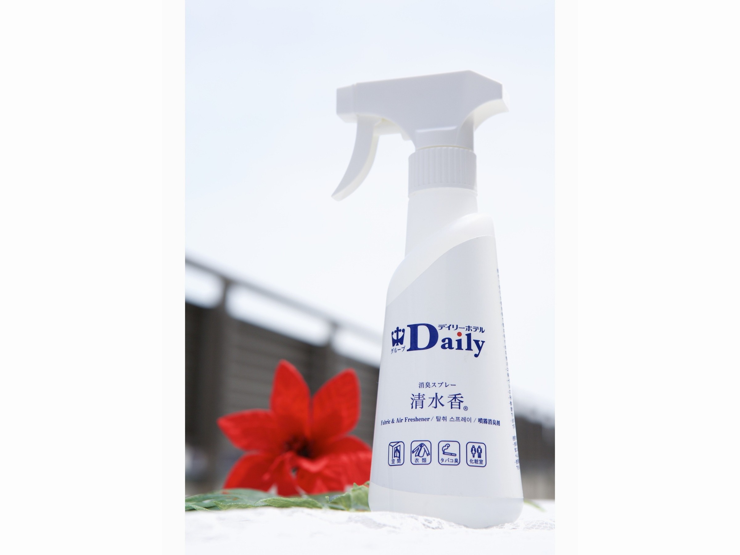 Niiza Daily Hotel Image 4, Asaka, Japan