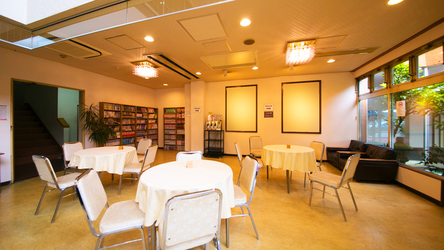 Hotel Public 21 Image 4, Nakatsu, Japan