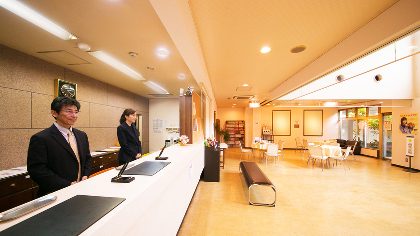 Hotel Public 21 Set in a prime location of Nakatsu, Hotel Public 21 puts everything the city has to offer just outside your doorstep. Both business travelers and tourists can enjoy the propertys facilities and servi