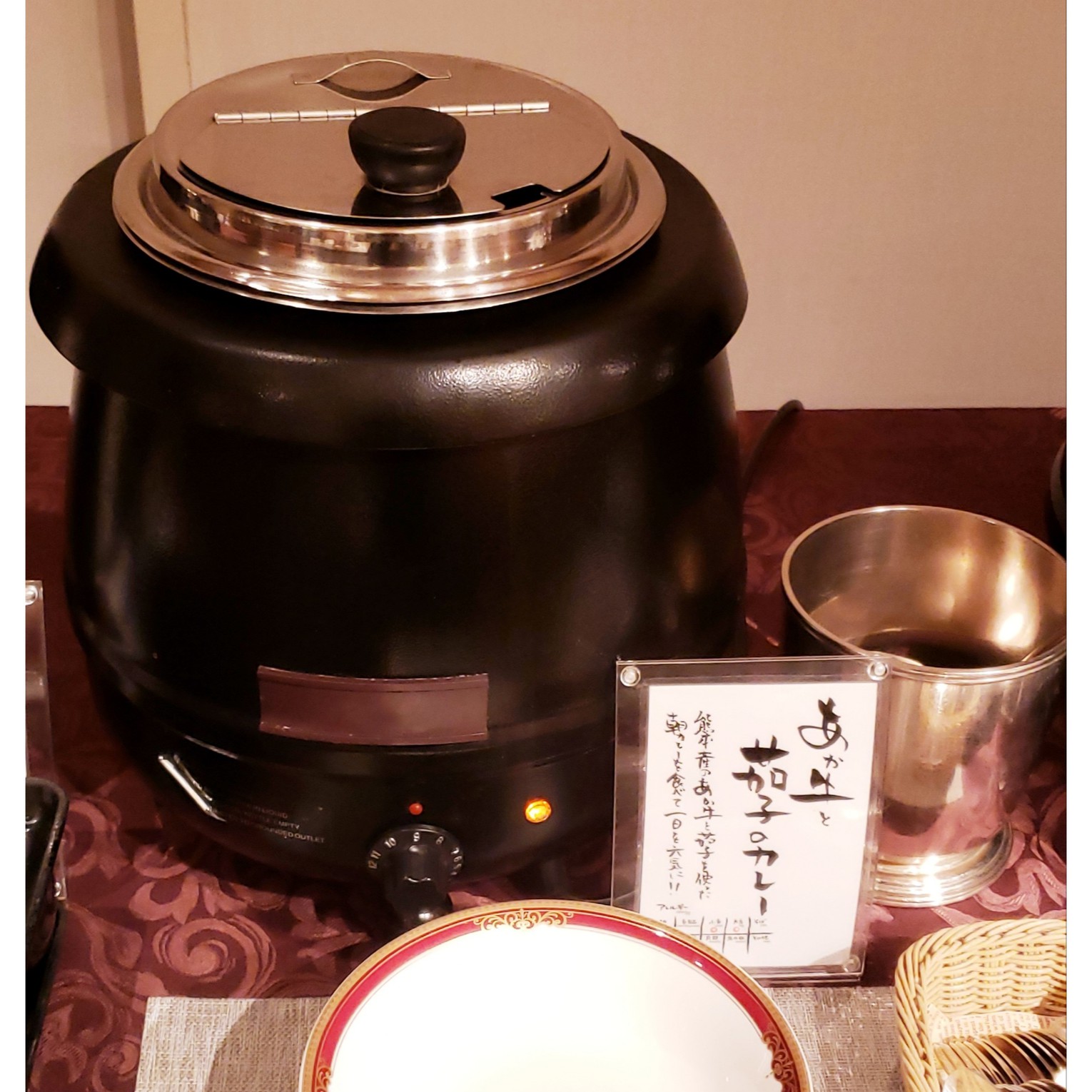 【朝食】カレー