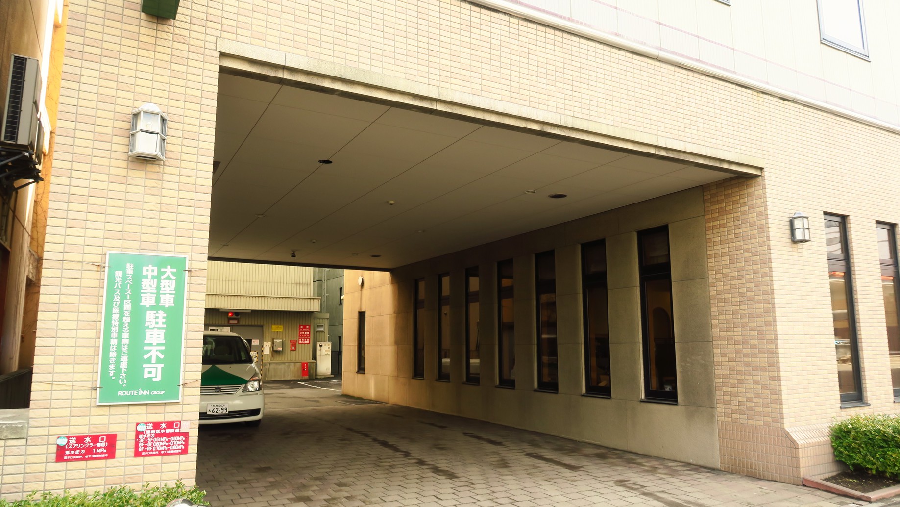 ホテルルートイン札幌北四条立体駐車場入口