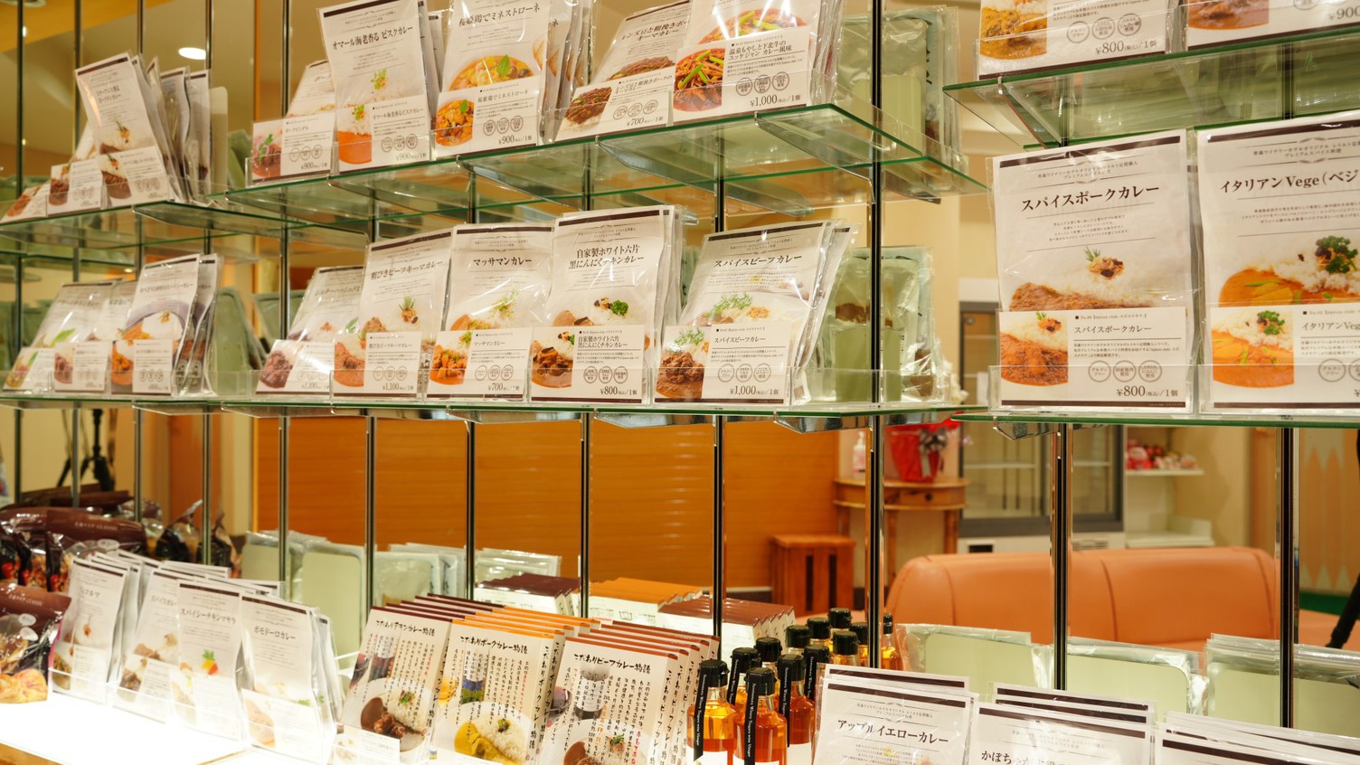 青森ワイナリーホテルオリジナルレトルトカレー