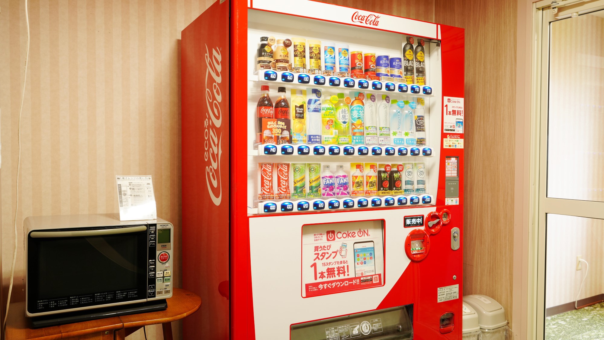 自動販売機（3F）