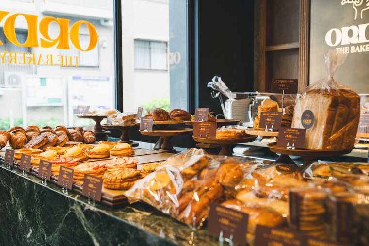 THE ORDY BAKERY 2
