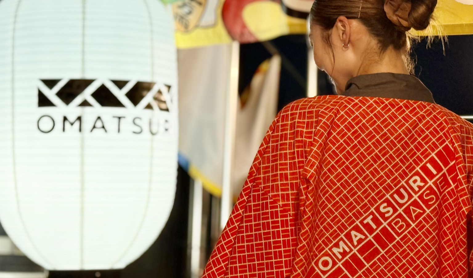 スペシャルトップ