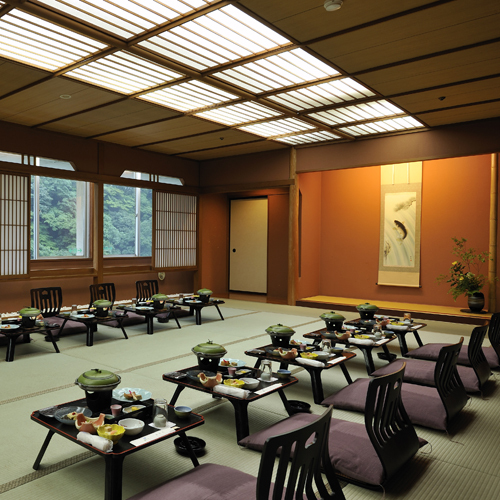 Hakone Yumoto Onsen Hotel Okada