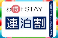 yAz2ȏ͂炪߁I|Ȃ^Ht